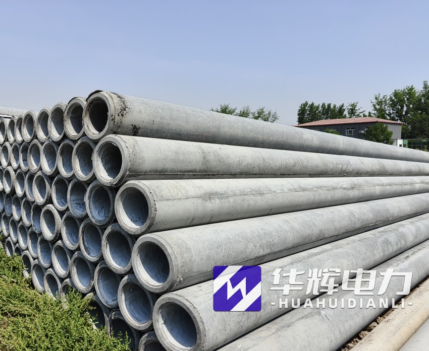 和乐镇12米水泥电线杆